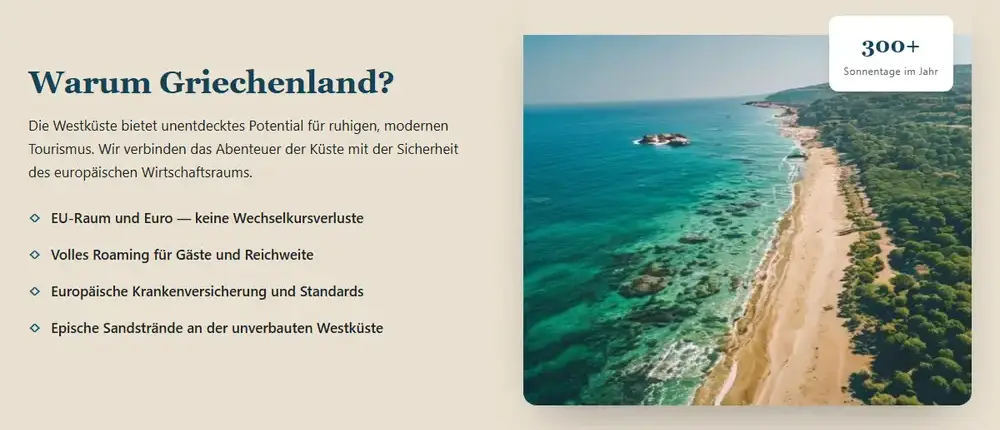 Der Standort an der griechischen Westküste und was für ihn spricht.